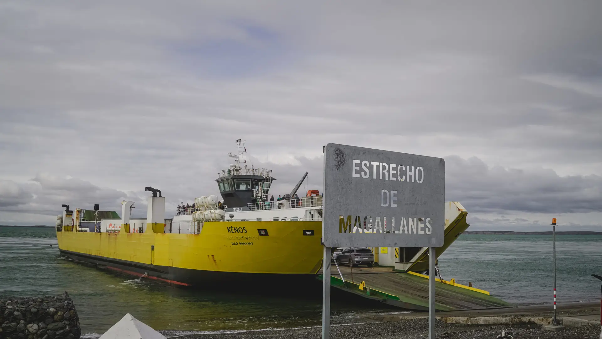 Tour Ushuaia Fly&Ride UpSerra — Torres del Paine